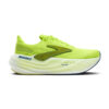 LIME/NAVY PEONY/WHITE