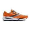 ORANGE/EBONY/COUNTRY BLUE