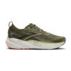 DUSTY OLIVE/TEA/ORANGE