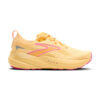 SHERBERT/APRICOT/PINK