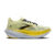LUMINARY/CYBER YELLOW/BLK