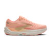 PEACH/SAND/COCONUT